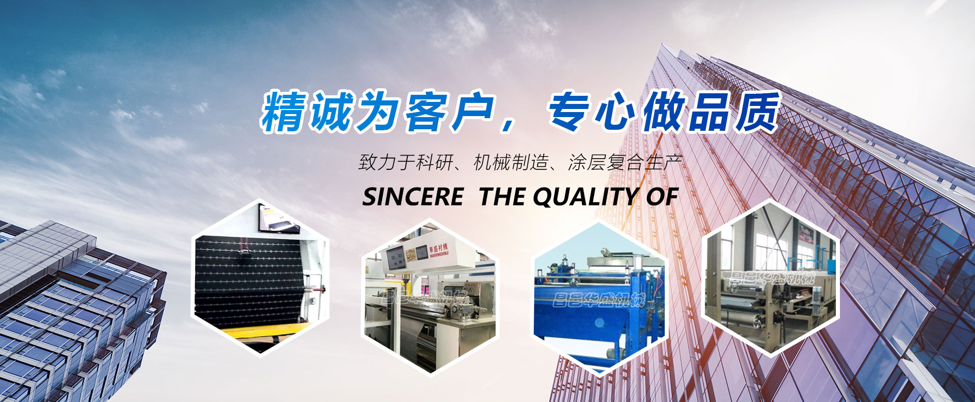 深圳展覽搭建